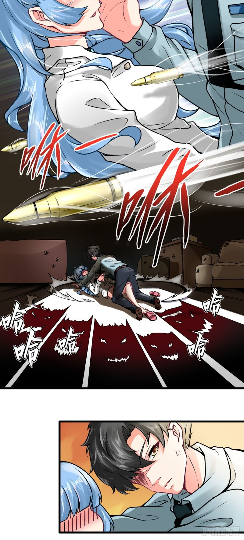 Charging War Girl chapter 1 halaman 17