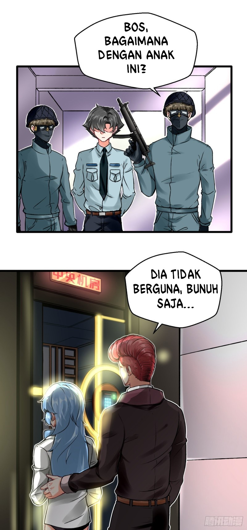 Charging War Girl chapter 1 halaman 25