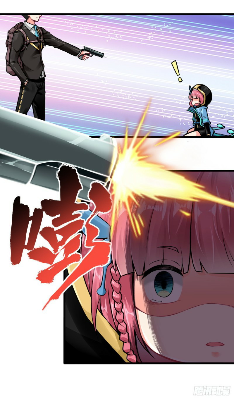 Charging War Girl chapter 3 halaman 36