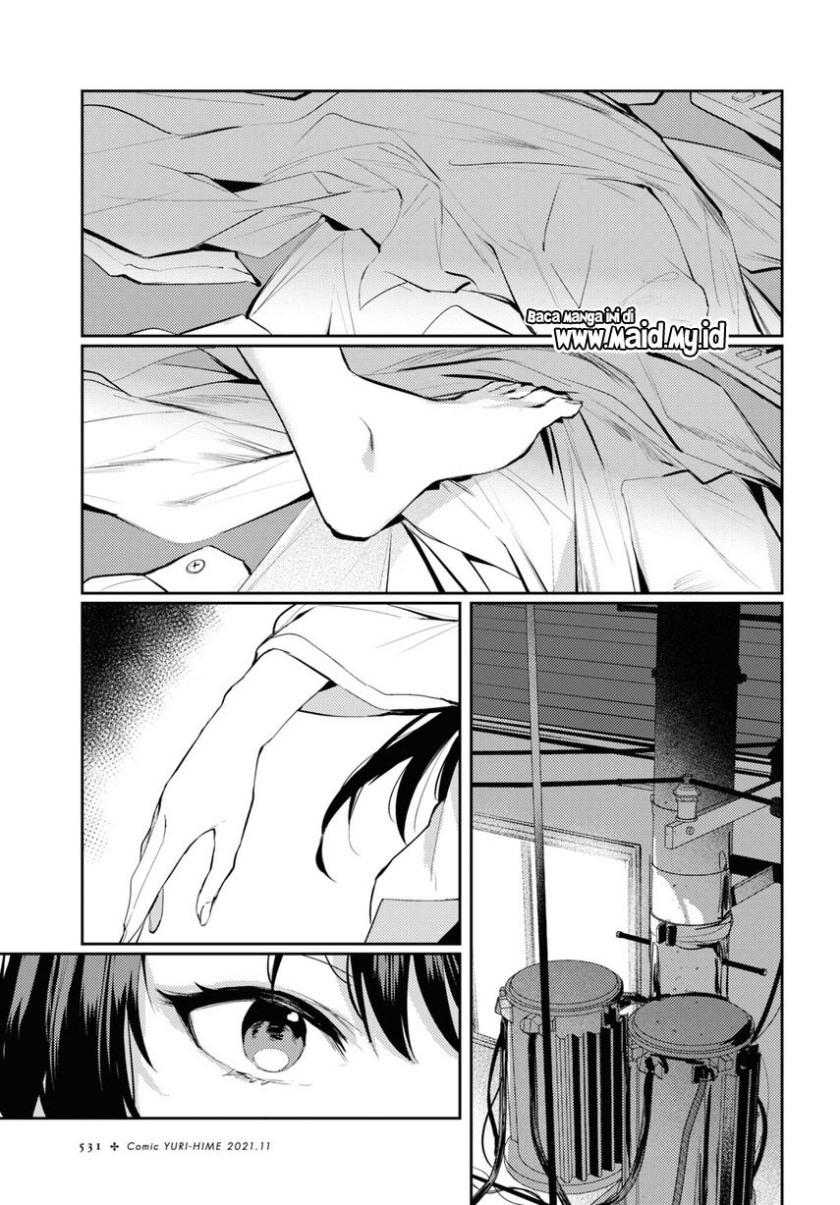 Chasing Spica Bab 03 halaman 3