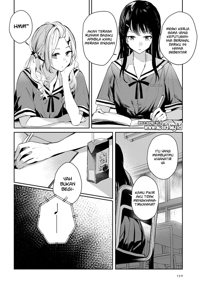 Chasing Spica Bab 04 halaman 12