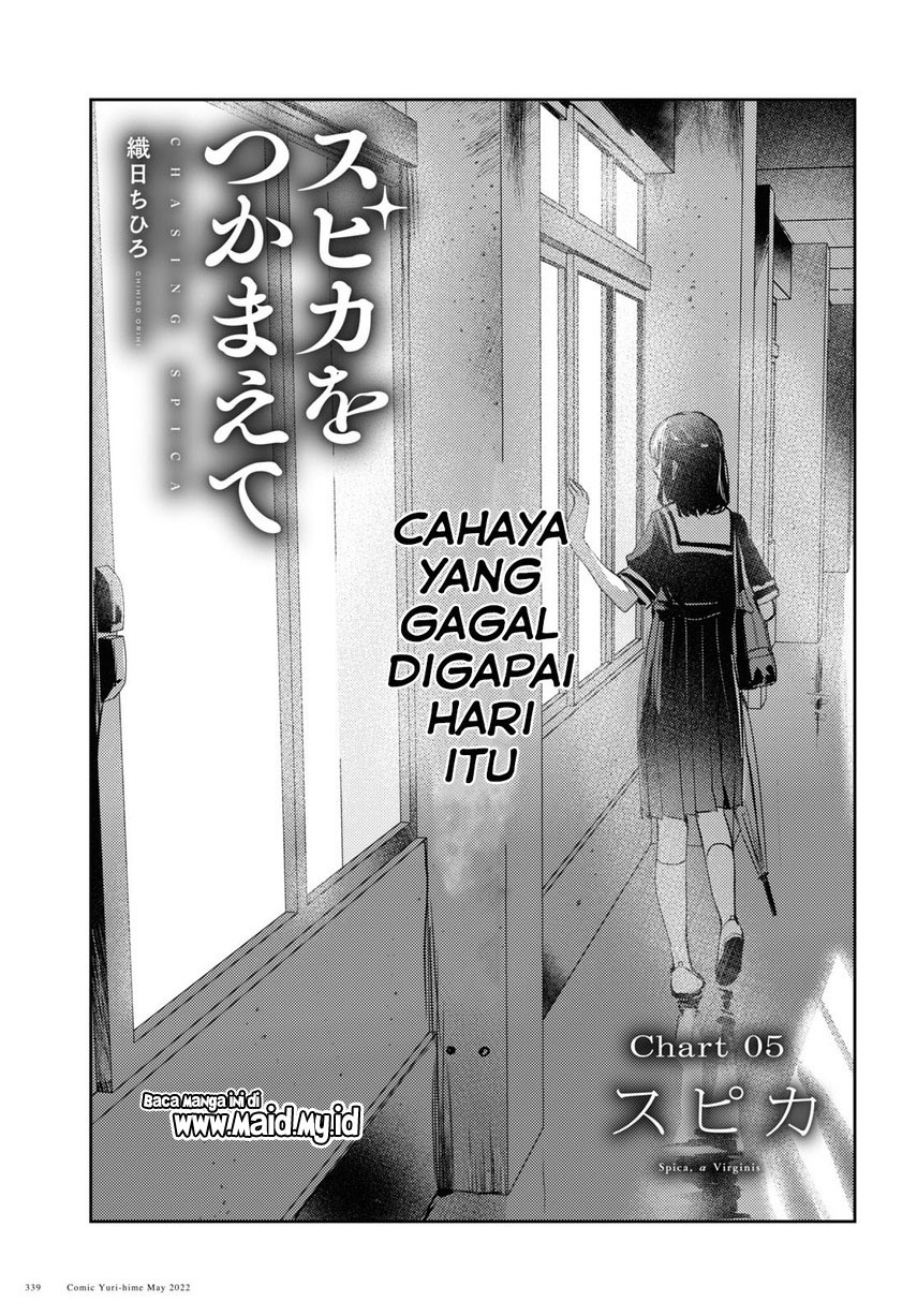 Chasing Spica Bab 05 halaman 9