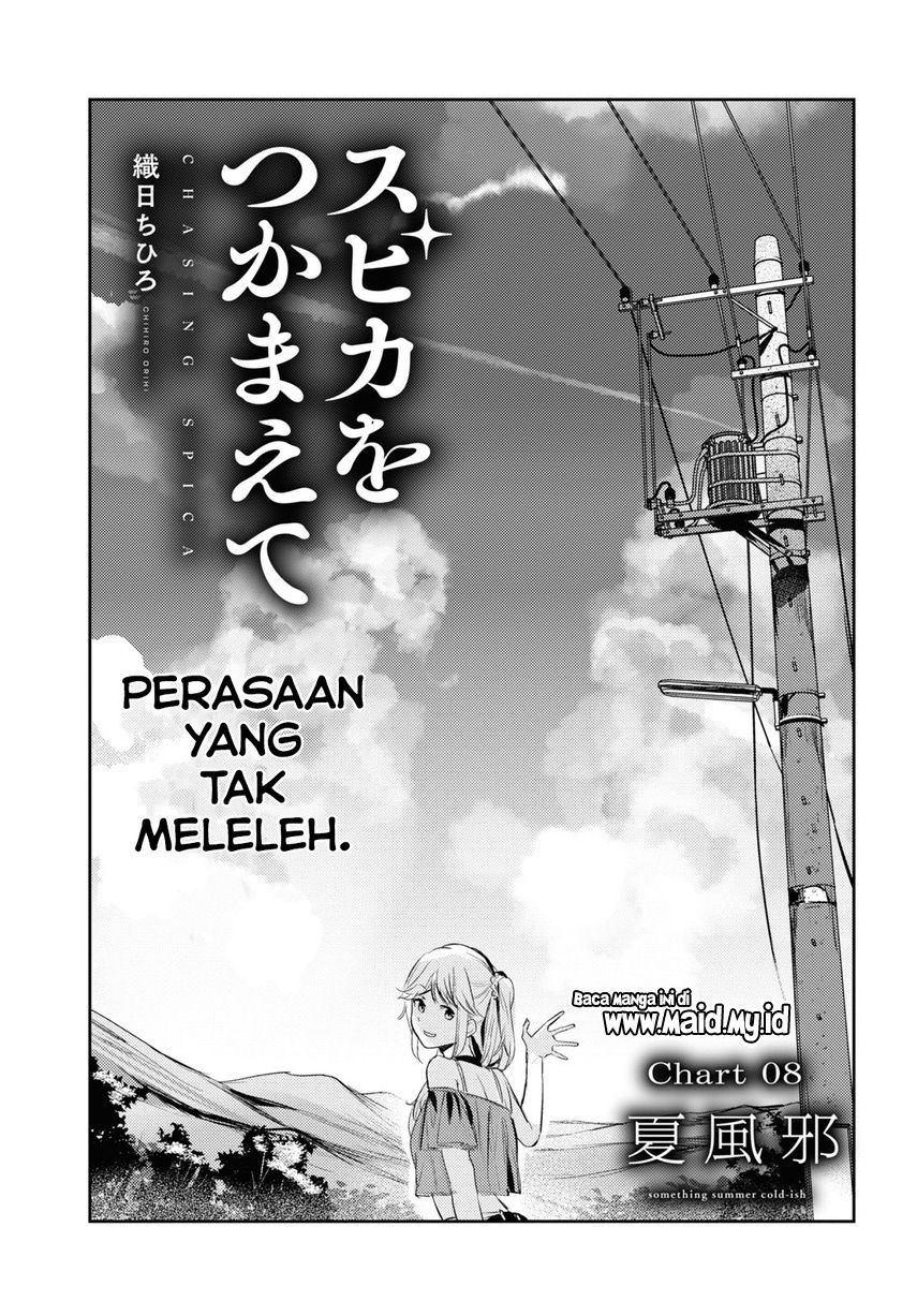 Chasing Spica Bab 08 halaman 9