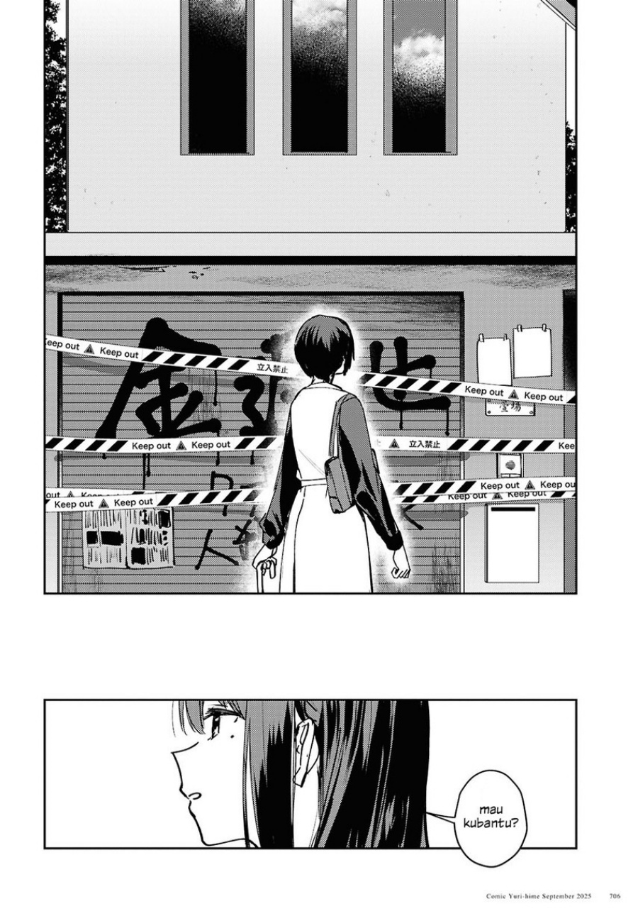 Chasing Spica Bab 10 halaman 26
