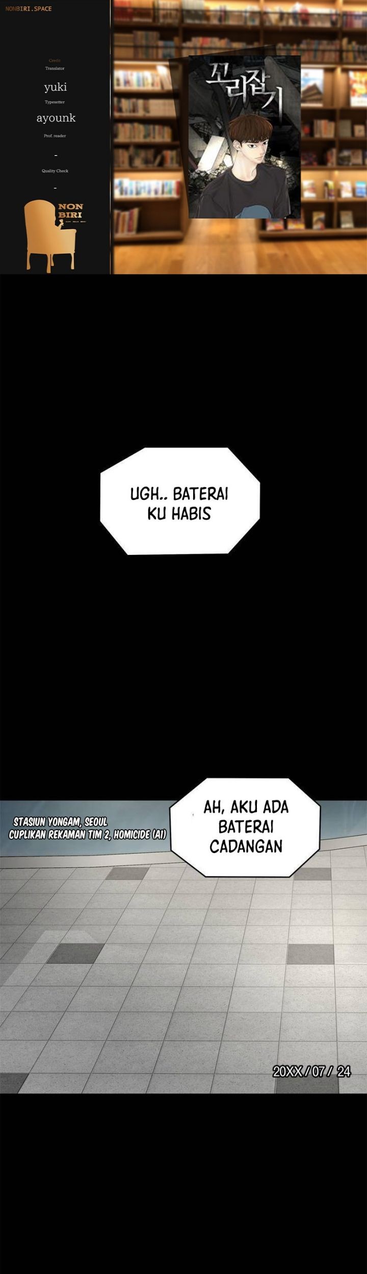 Chasing Tails Bab 02 halaman 1