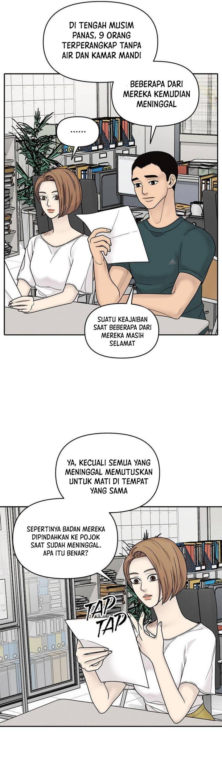 Chasing Tails Bab 02 halaman 19