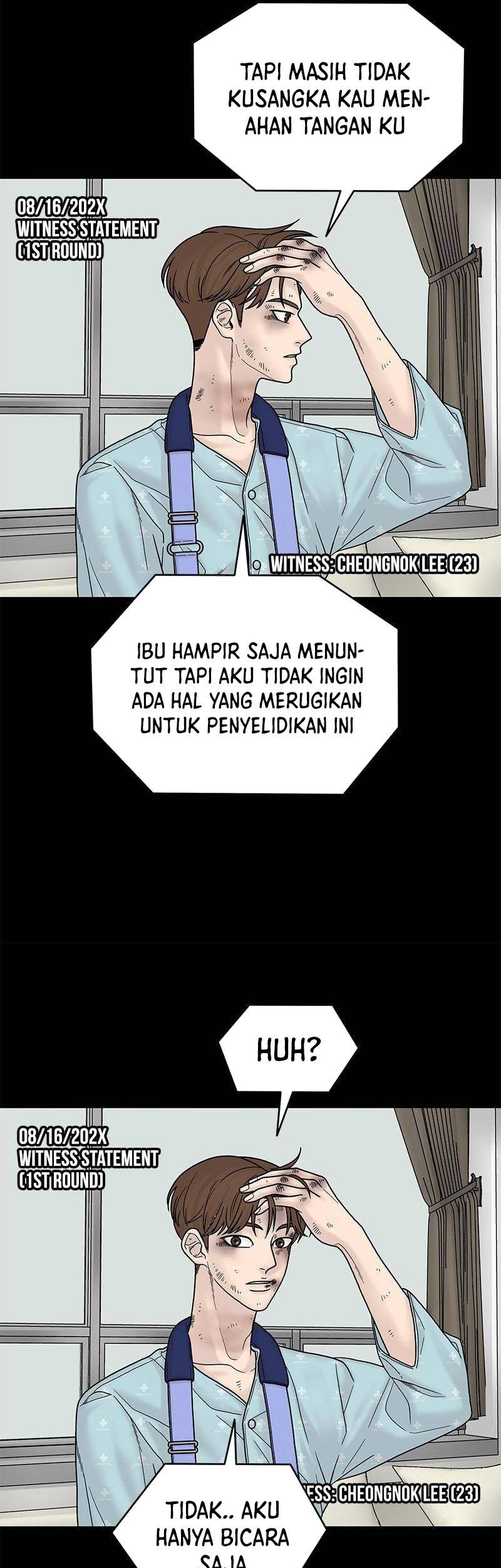 Chasing Tails Bab 05 halaman 7