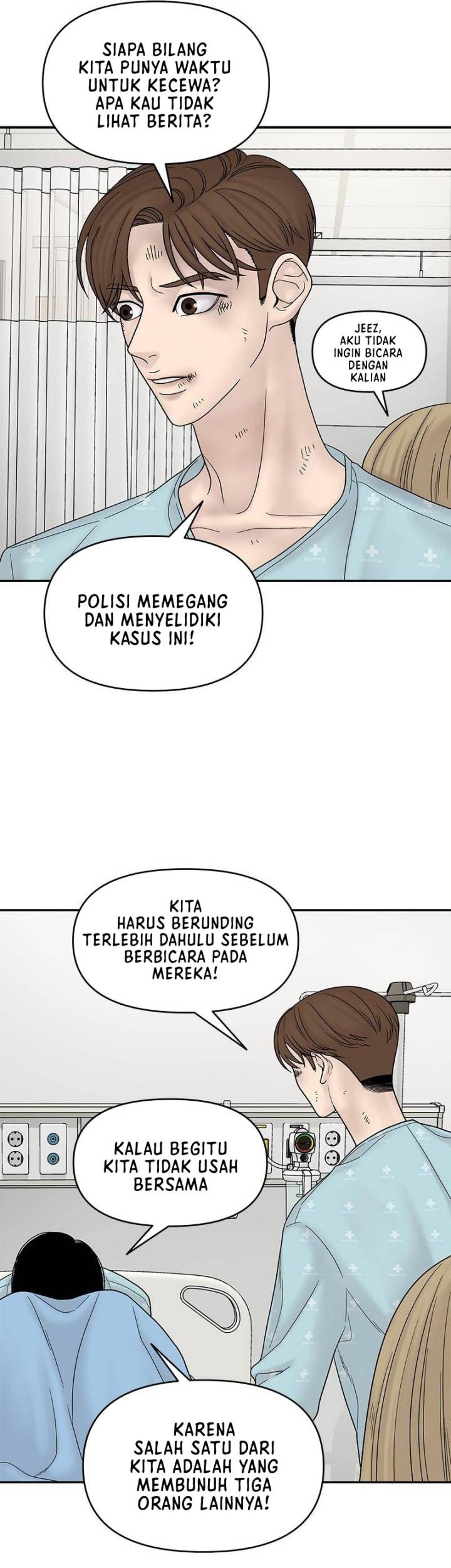 Chasing Tails Bab 08 halaman 25