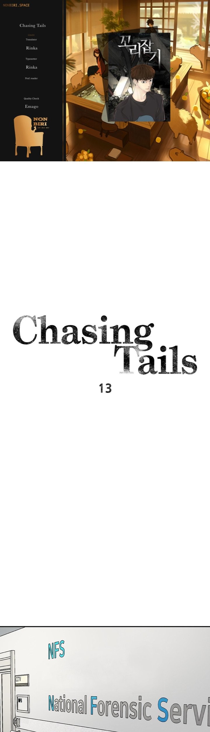 Chasing Tails Bab 13 halaman 1