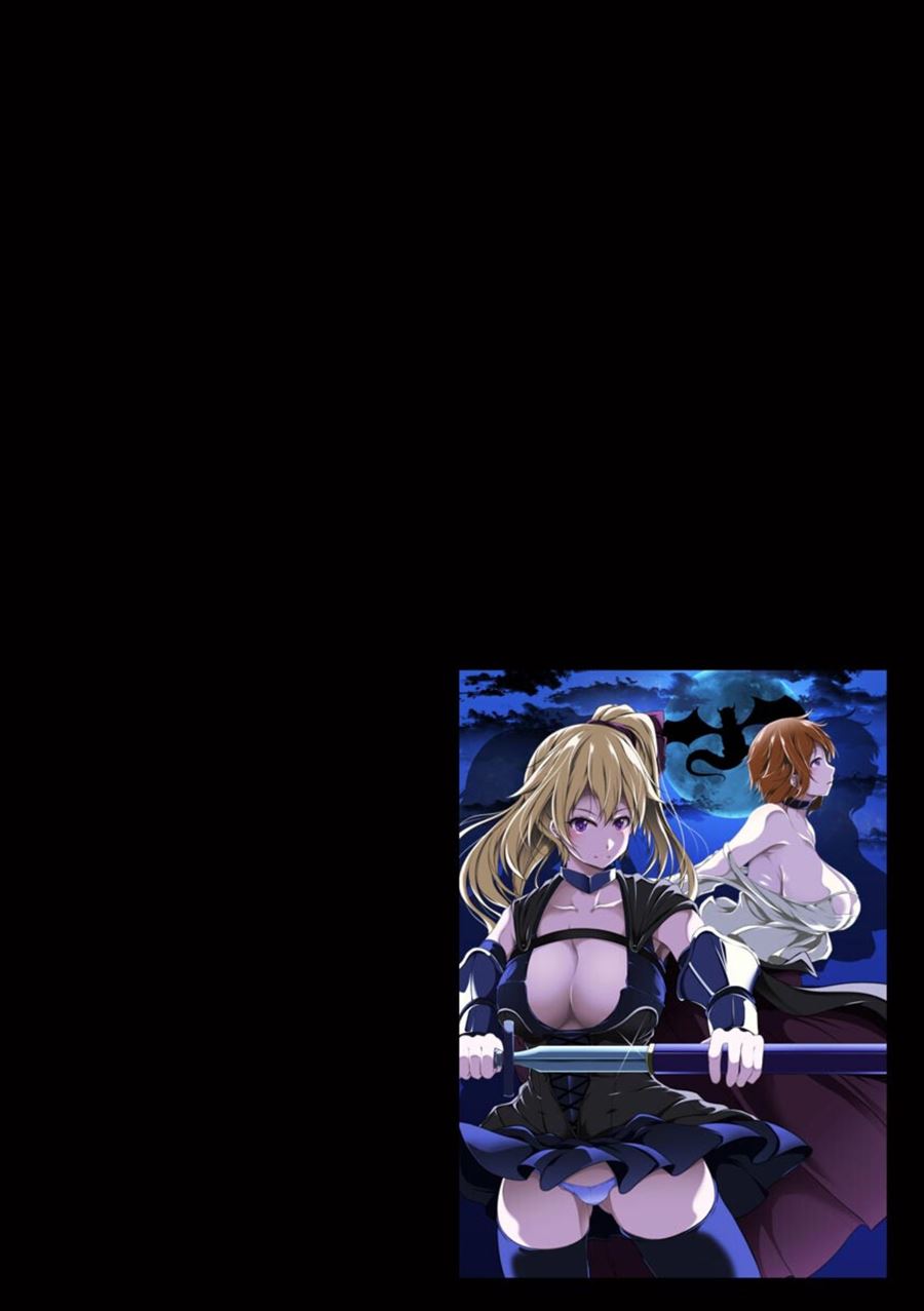 Cheat Skill “Shihai” Otsukatte Isekai Harem! Bab 1 halaman 4