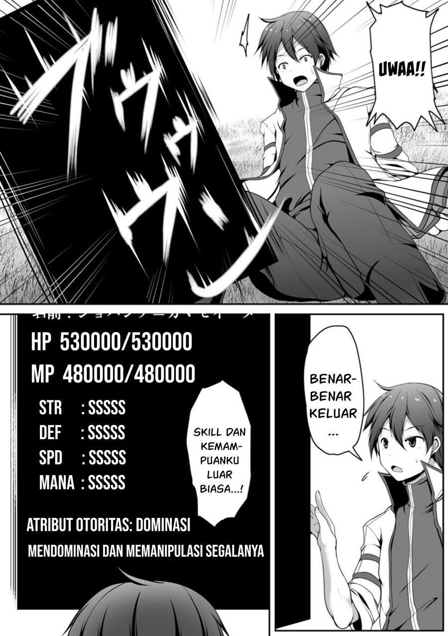 Cheat Skill “Shihai” Otsukatte Isekai Harem! Bab 1 halaman 8