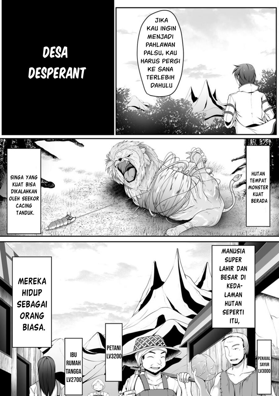 Cheat Skill “Shihai” Otsukatte Isekai Harem! Bab 1 halaman 14