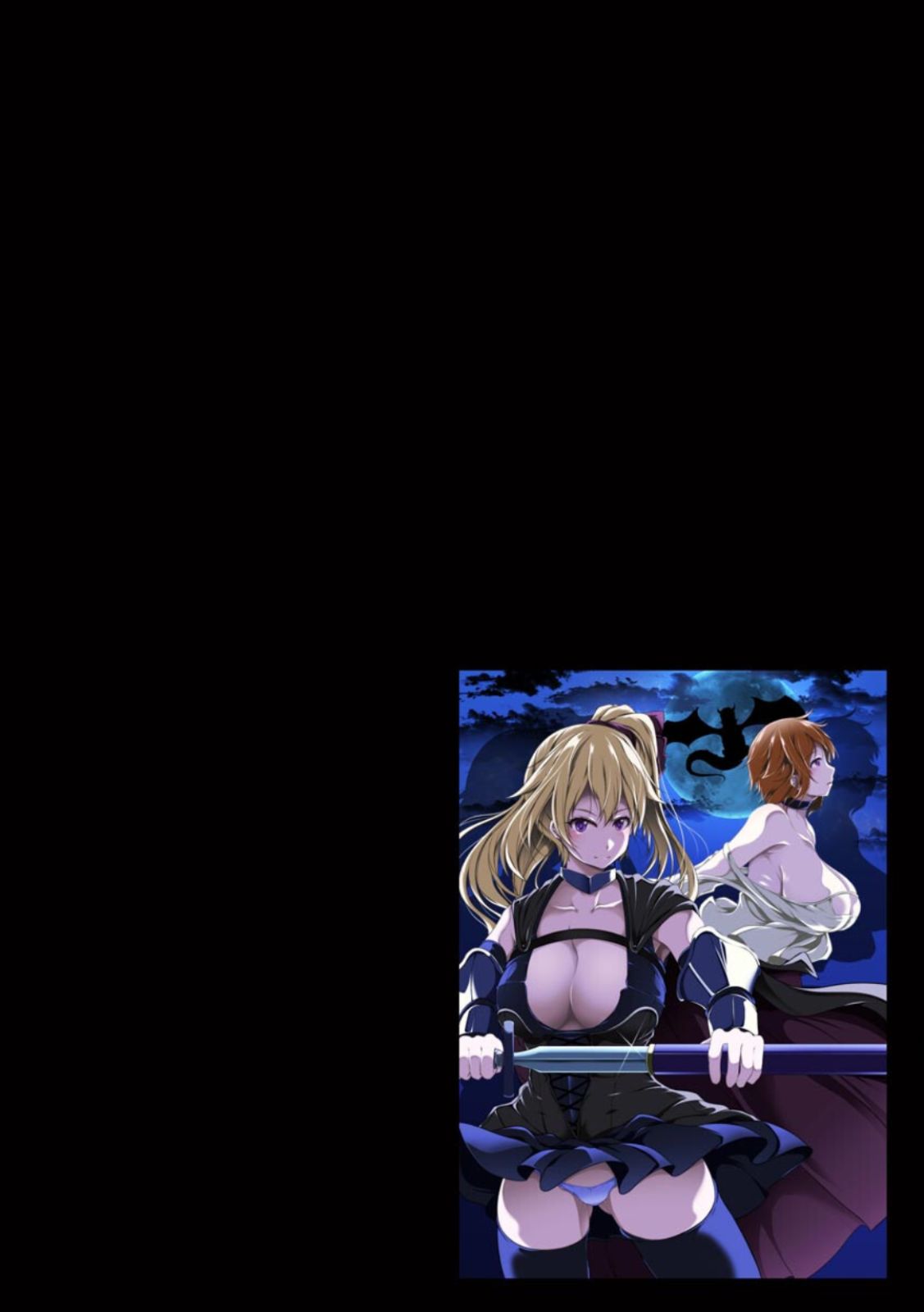 Cheat Skill “Shihai” Otsukatte Isekai Harem! Bab 4 halaman 5