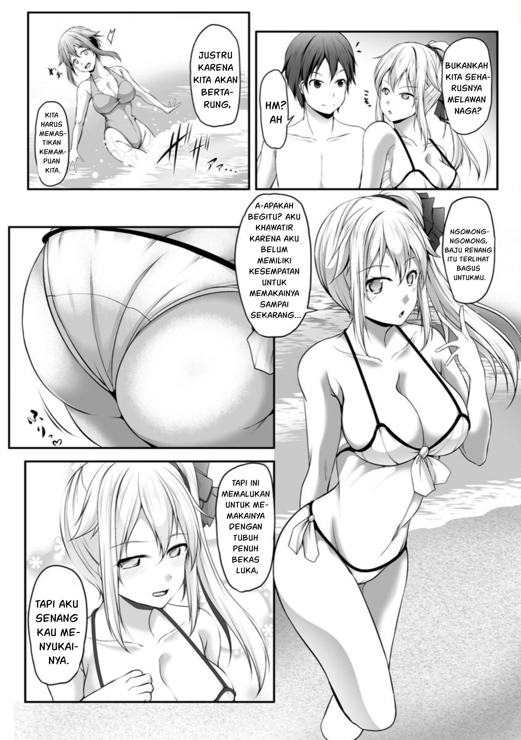 Cheat Skill “Shihai” Otsukatte Isekai Harem! chapter 5 halaman 6