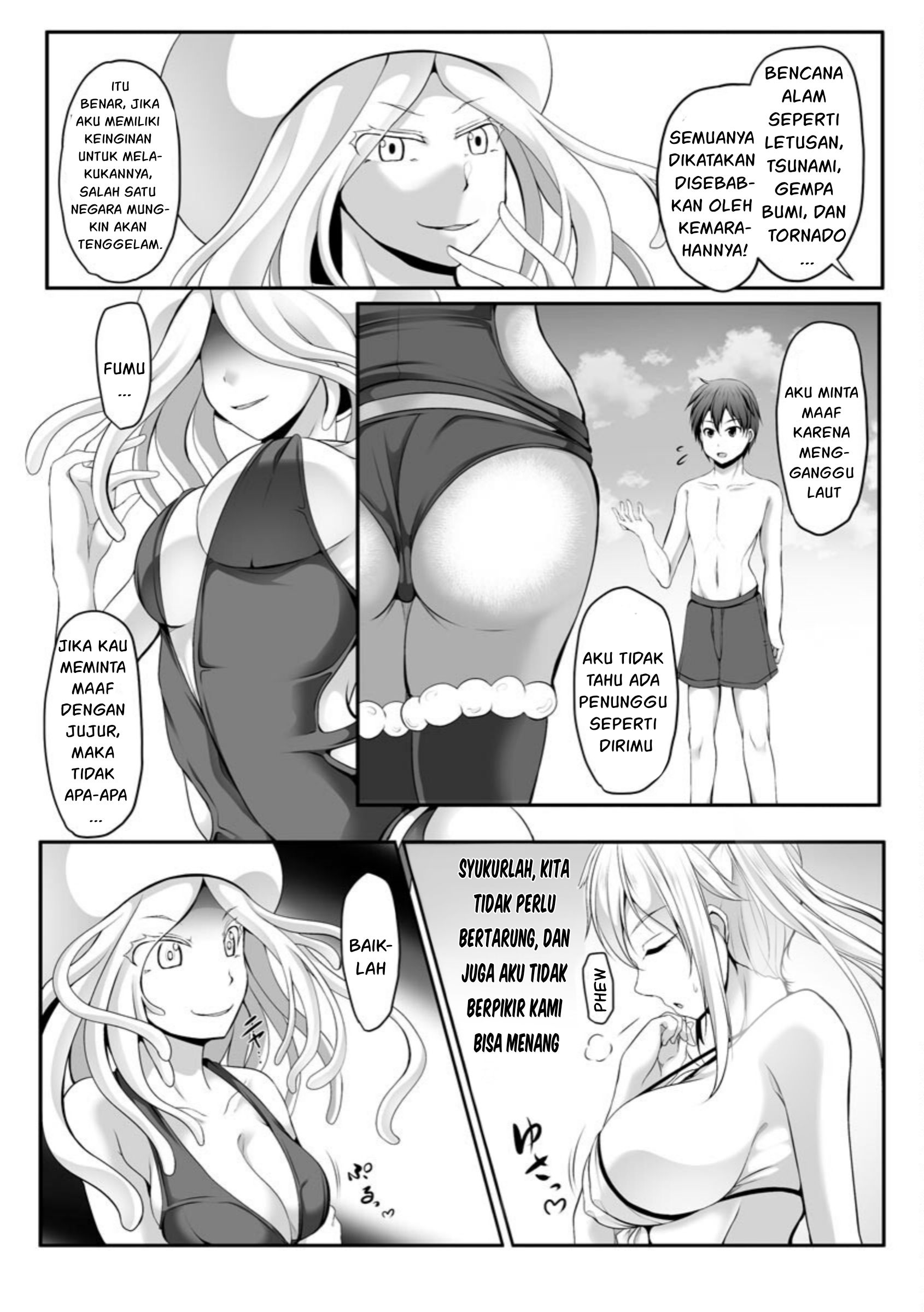 Cheat Skill “Shihai” Otsukatte Isekai Harem! chapter 5 halaman 13