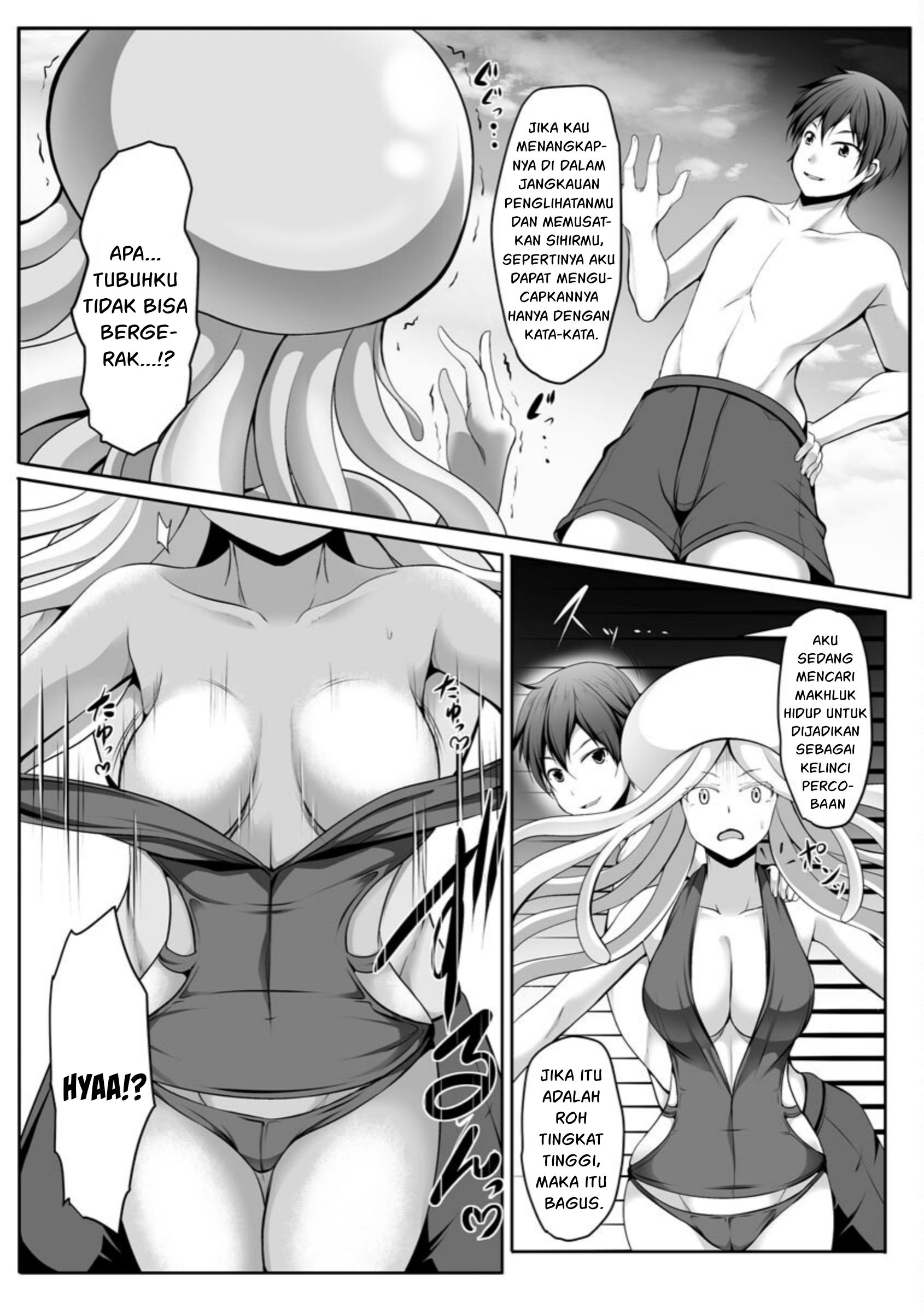 Cheat Skill “Shihai” Otsukatte Isekai Harem! chapter 5 halaman 16