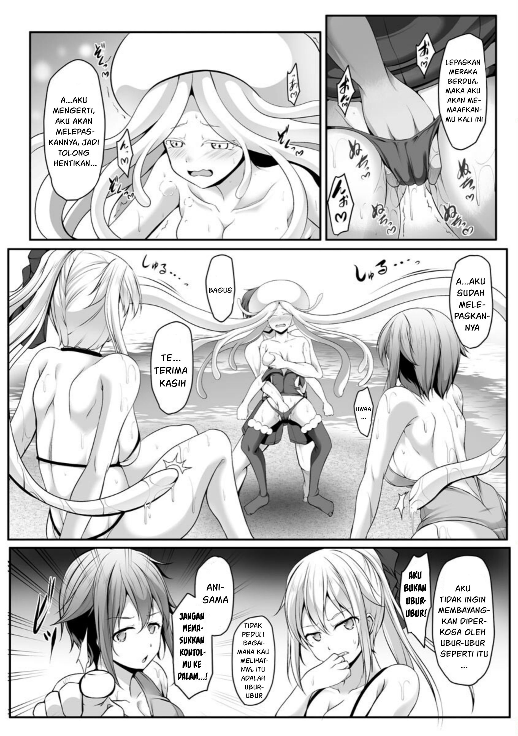 Cheat Skill “Shihai” Otsukatte Isekai Harem! chapter 5 halaman 18