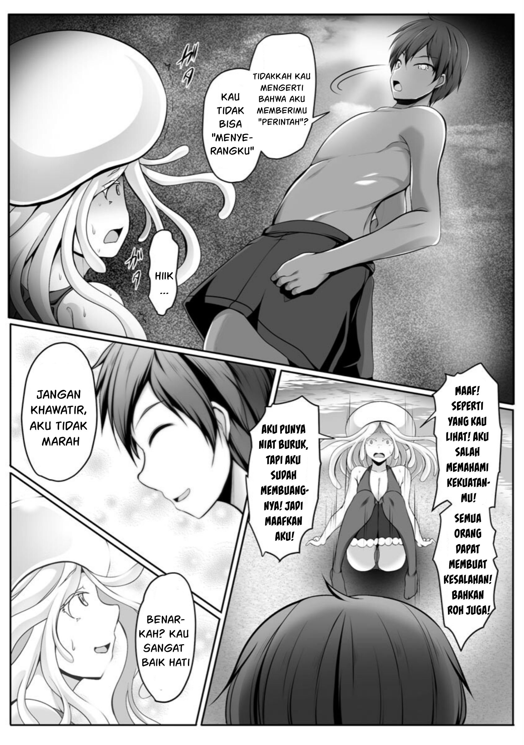 Cheat Skill “Shihai” Otsukatte Isekai Harem! chapter 5 halaman 20