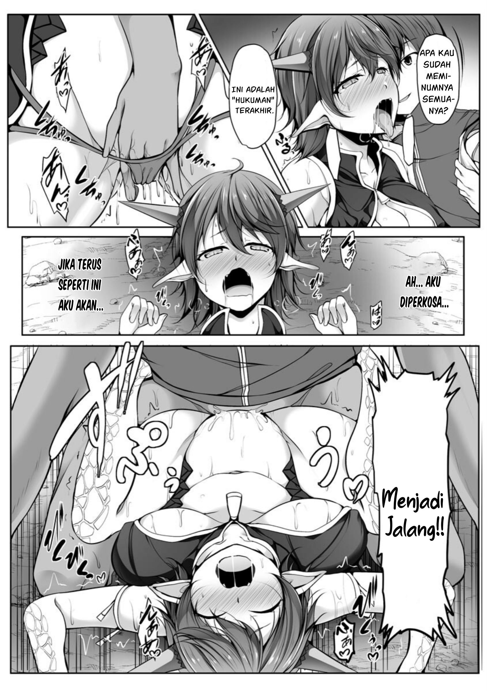 Cheat Skill “Shihai” Otsukatte Isekai Harem! chapter 6 halaman 16