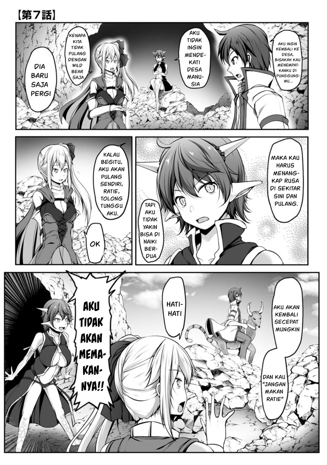Cheat Skill “Shihai” Otsukatte Isekai Harem! chapter 7 halaman 2