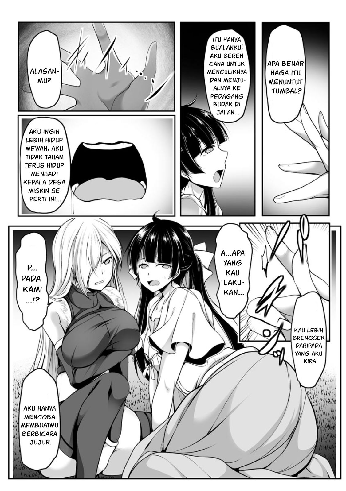 Cheat Skill “Shihai” Otsukatte Isekai Harem! chapter 7 halaman 11