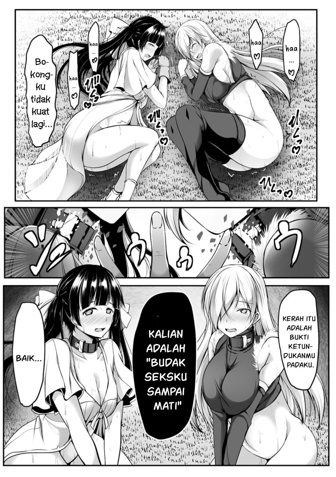 Cheat Skill “Shihai” Otsukatte Isekai Harem! chapter 7 halaman 20