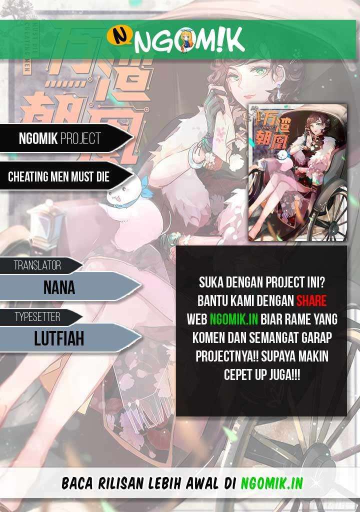 Cheating Men Must Die Bab 13 halaman 1