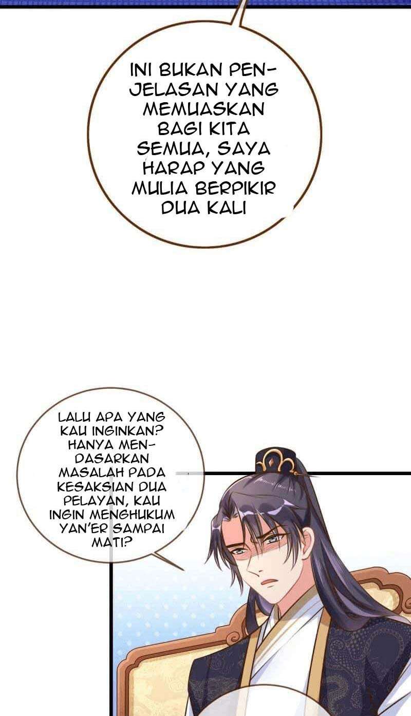 Cheating Men Must Die Bab 16 halaman 17