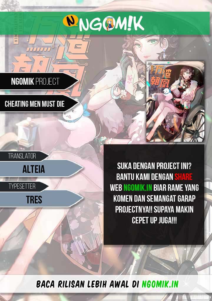 Cheating Men Must Die chapter 28 halaman 1