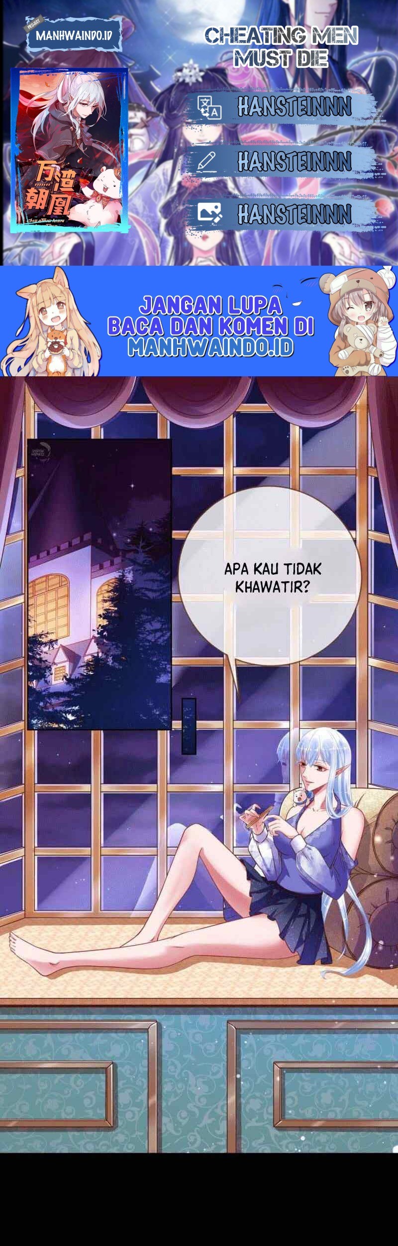 Cheating Men Must Die chapter 54 halaman 1