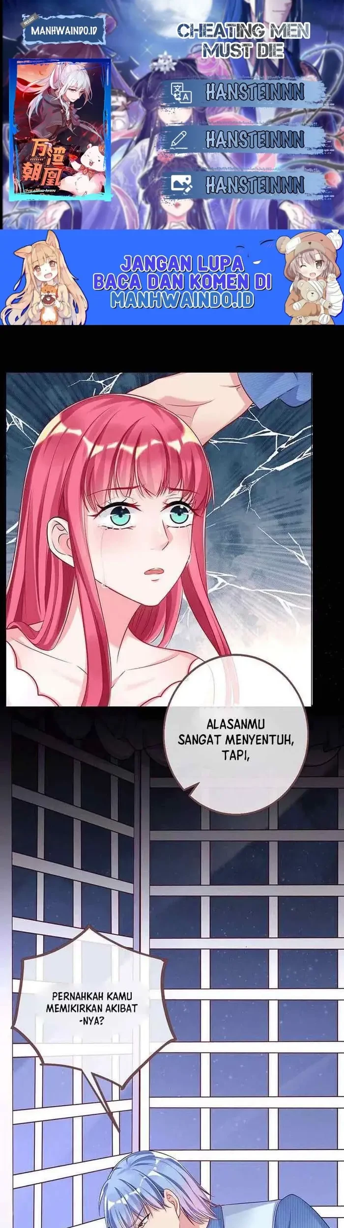 Cheating Men Must Die chapter 55 halaman 1