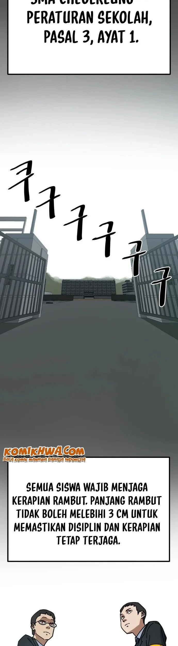 Cheolleung High School chapter 1 halaman 2