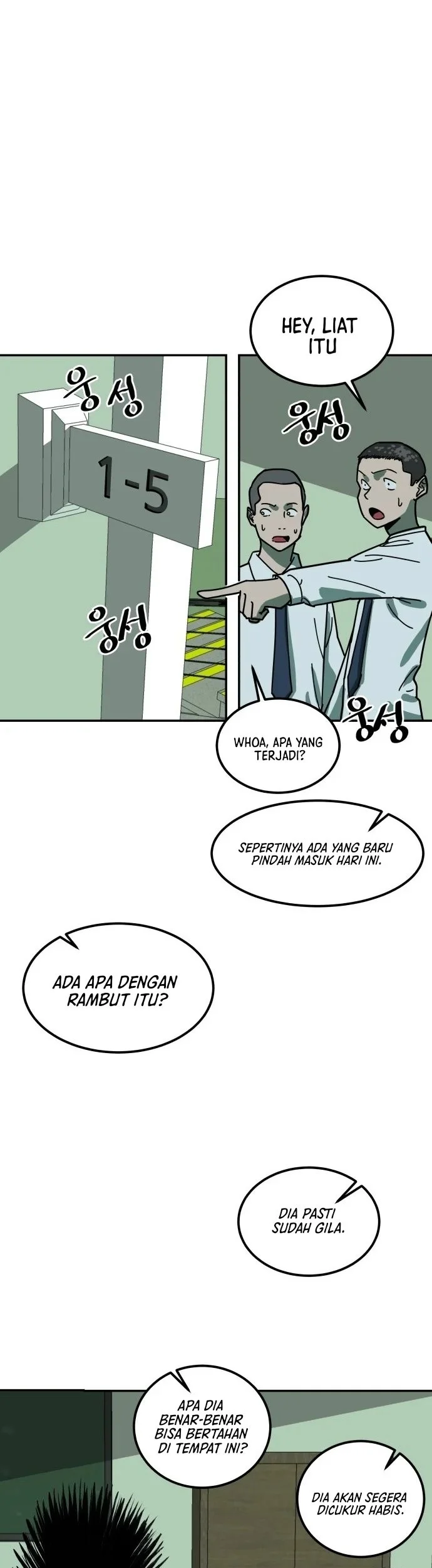 Cheolleung High School chapter 1 halaman 17
