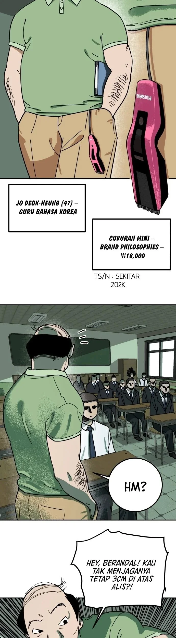 Cheolleung High School chapter 1 halaman 25