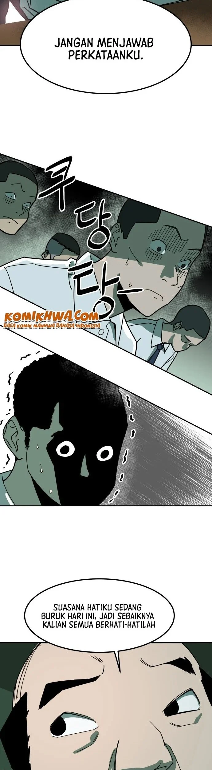 Cheolleung High School chapter 1 halaman 28