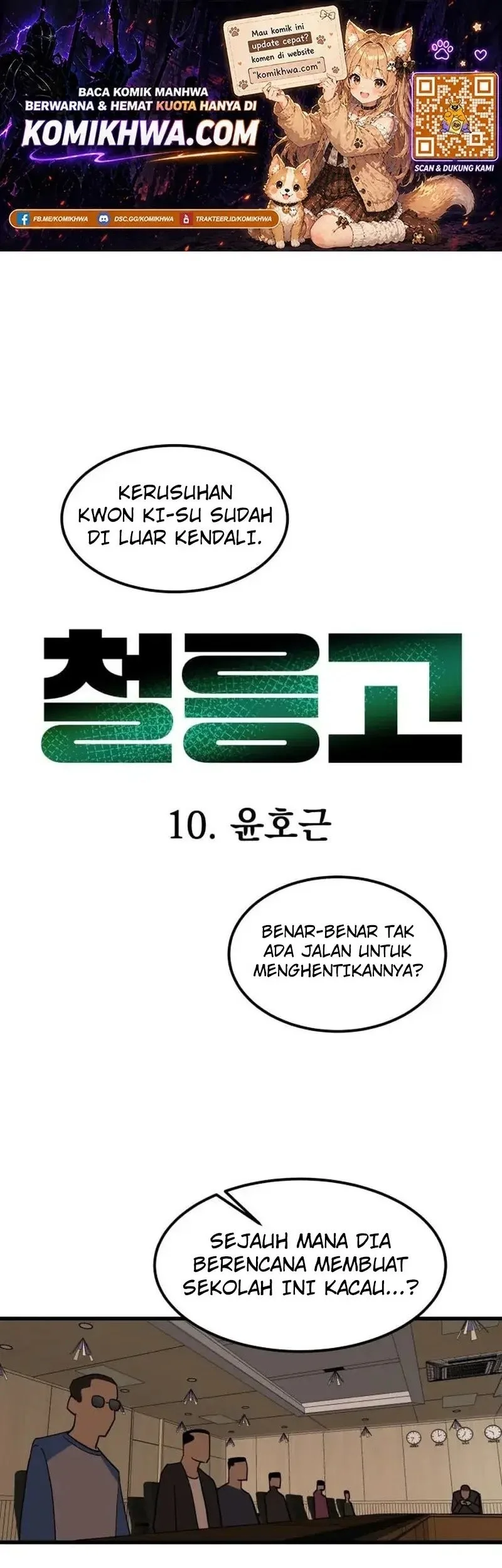 Cheolleung High School Bab 10 halaman 1