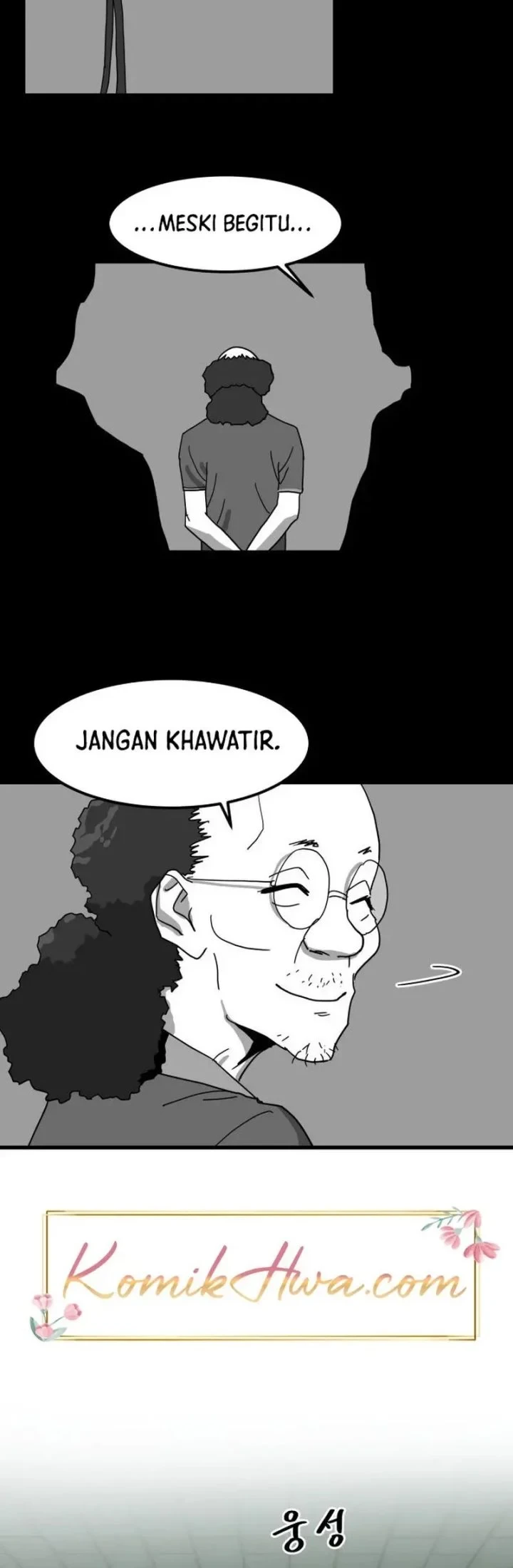 Cheolleung High School chapter 11 halaman 6