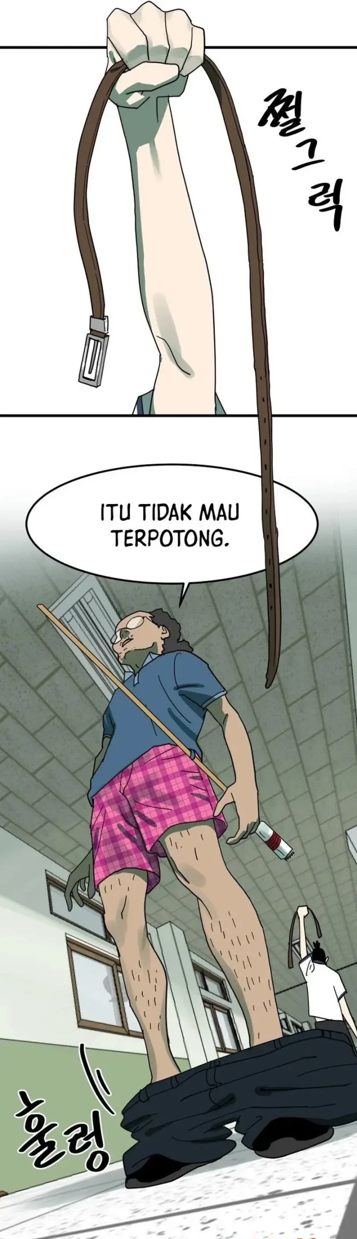 Cheolleung High School chapter 11 halaman 13