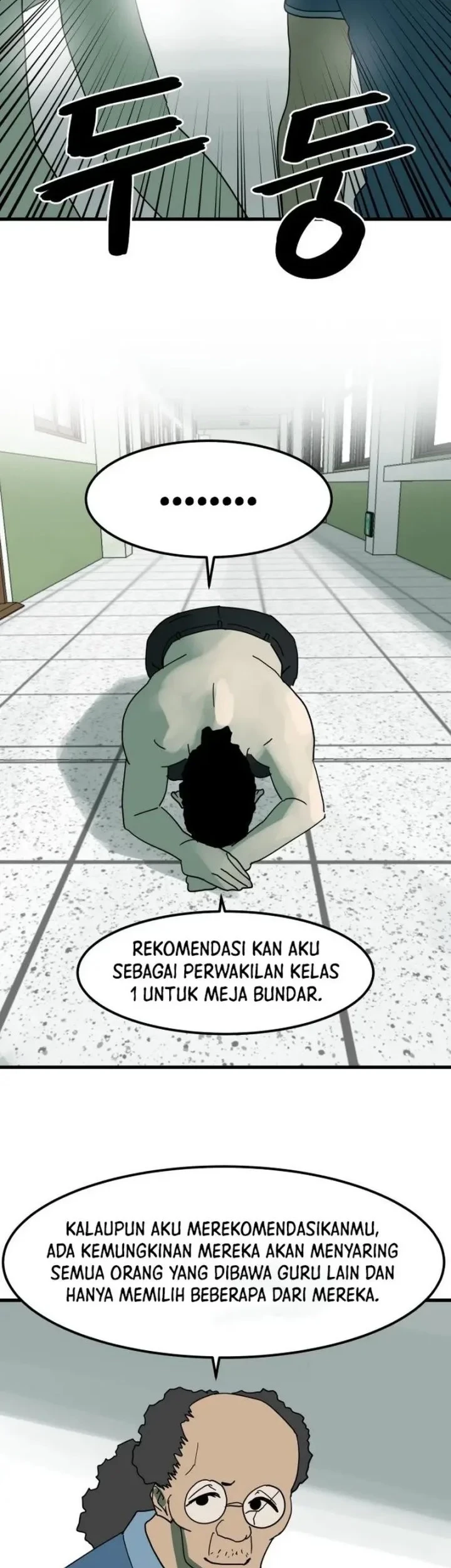 Cheolleung High School chapter 11 halaman 32