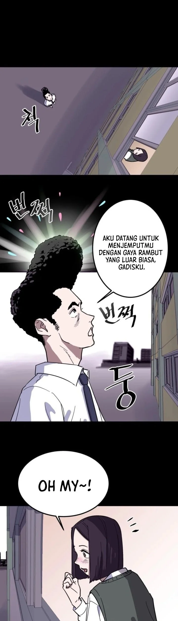 Cheolleung High School Bab 2 halaman 25
