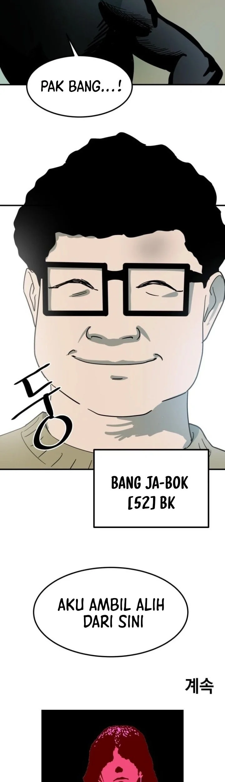 Cheolleung High School Bab 2 halaman 50