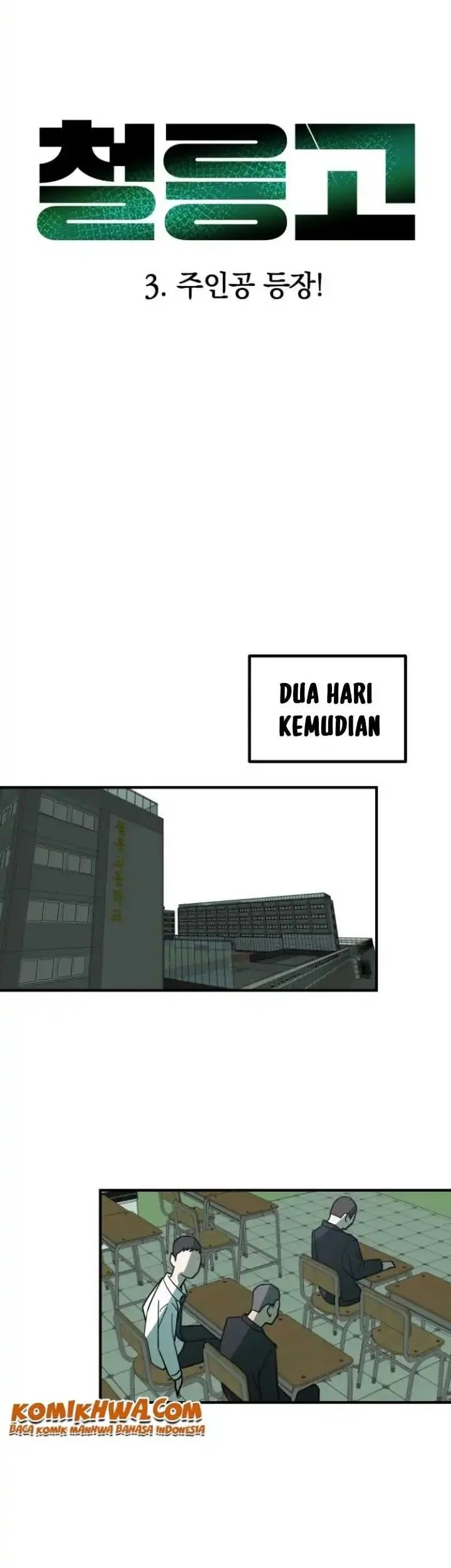 Cheolleung High School Bab 3 halaman 7