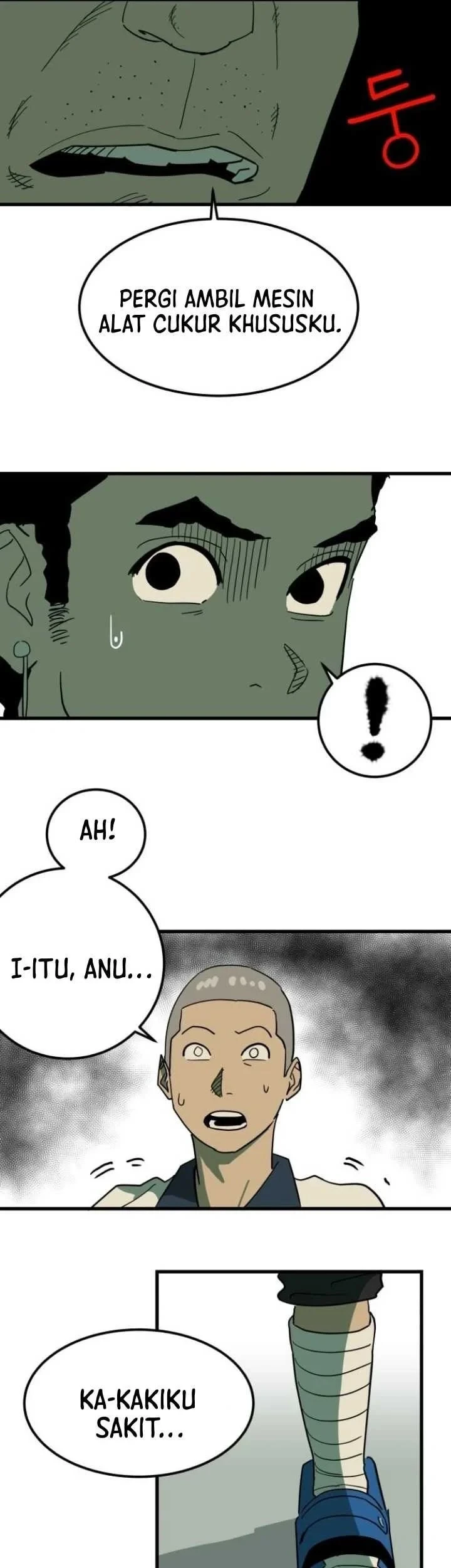 Cheolleung High School chapter 5 halaman 5