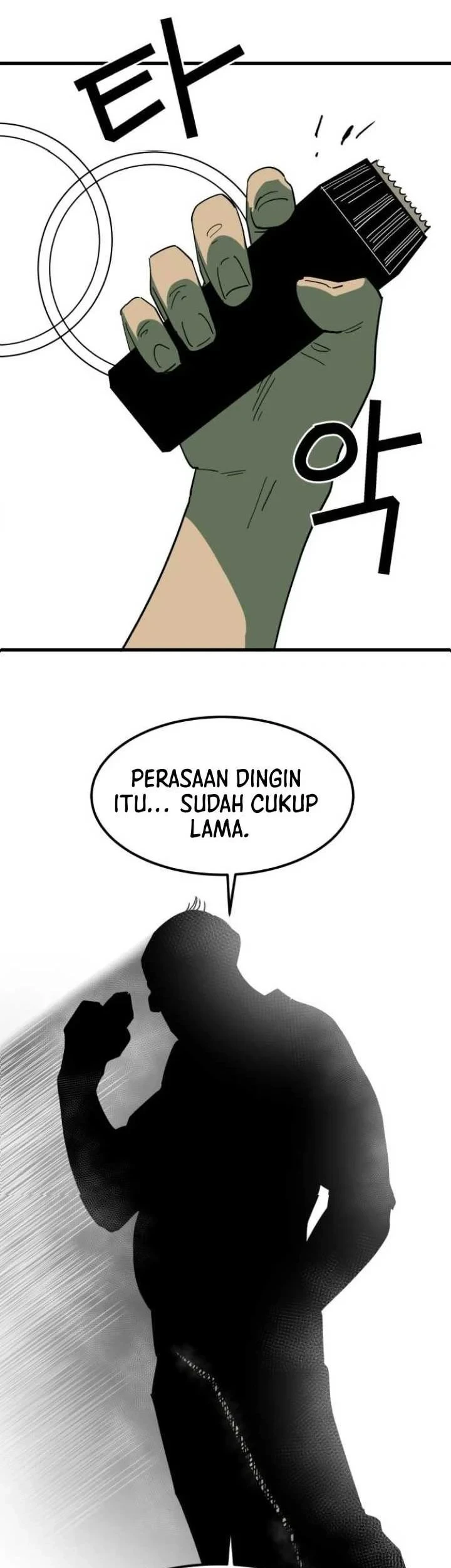 Cheolleung High School chapter 5 halaman 24