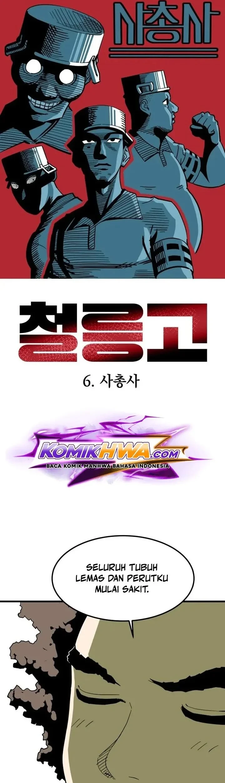 Cheolleung High School Bab 6 halaman 21