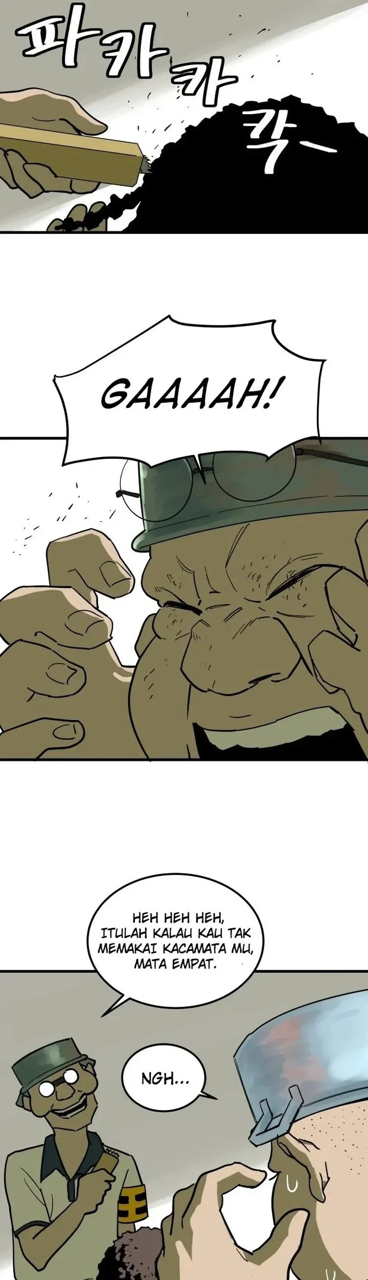 Cheolleung High School chapter 7 halaman 5