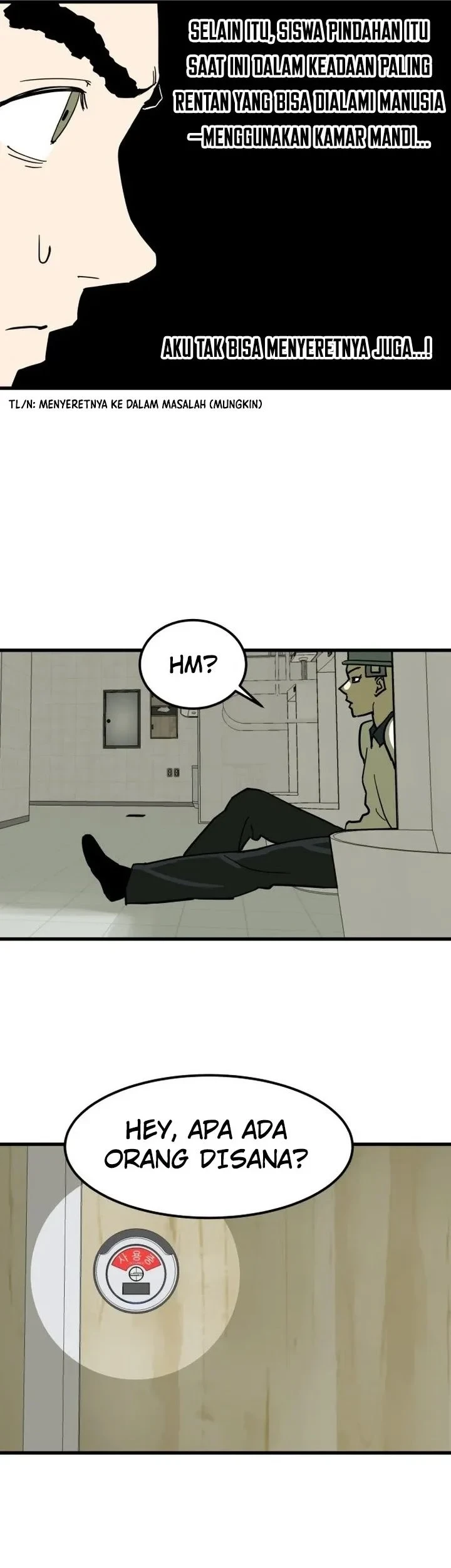 Cheolleung High School chapter 7 halaman 15