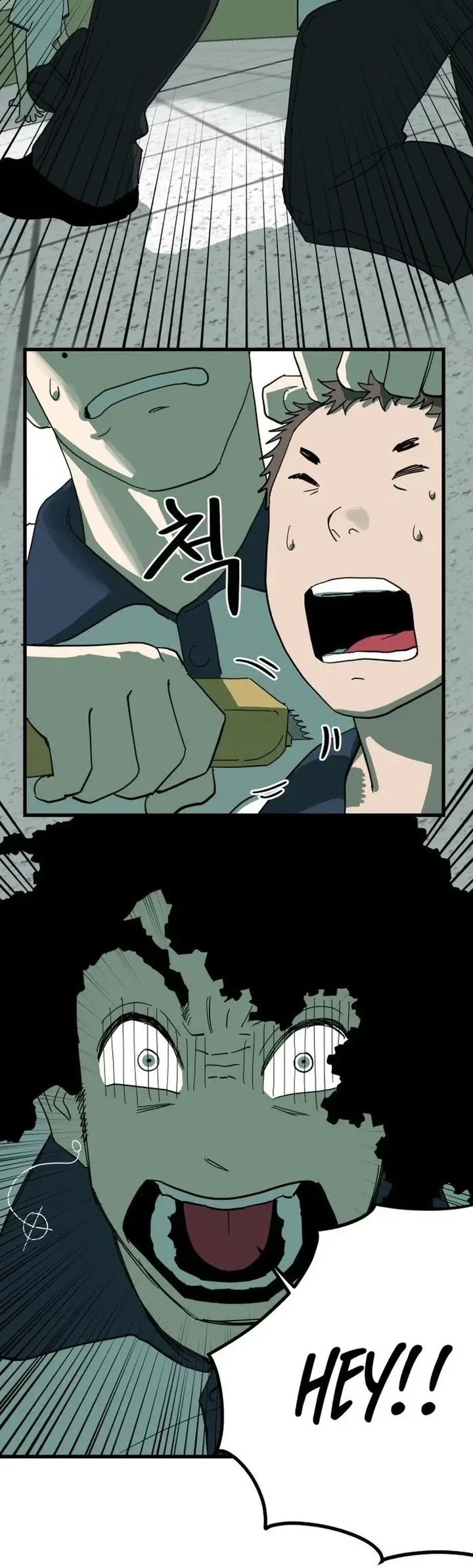 Cheolleung High School chapter 9 halaman 2