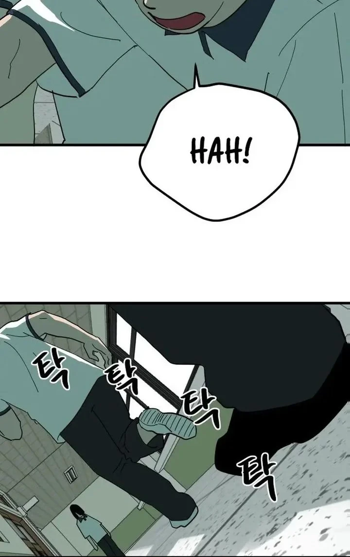 Cheolleung High School chapter 9 halaman 13