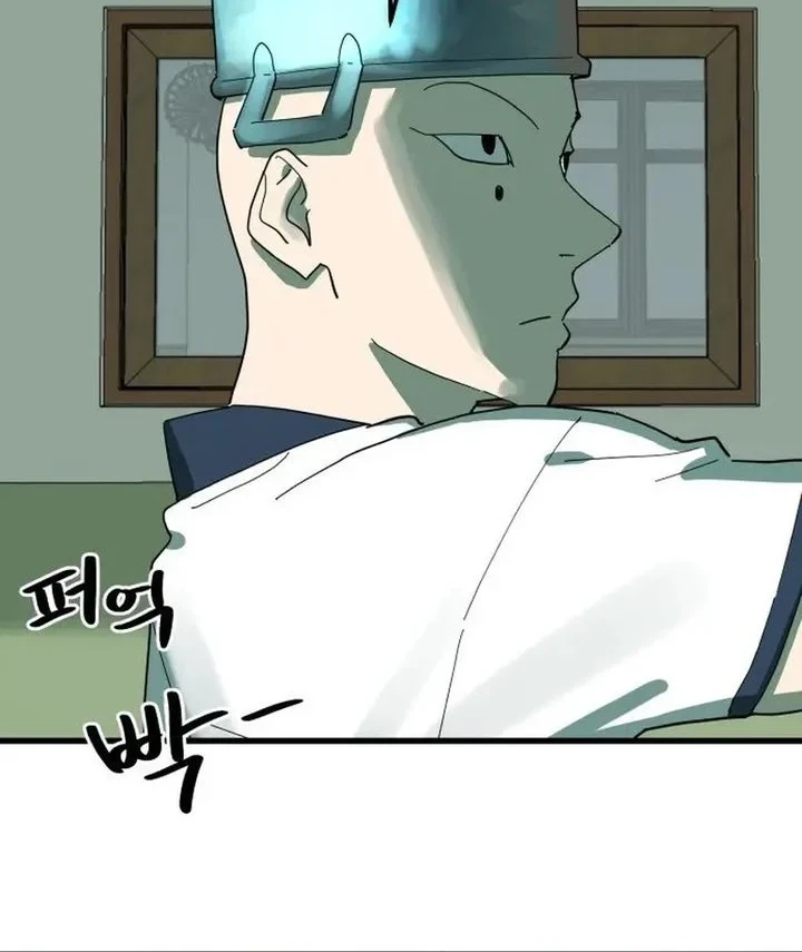 Cheolleung High School chapter 9 halaman 21